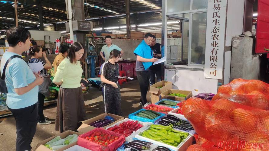 市场询价 “食”刻守护 怀化市教诲局加强食材市场调研 市场询价 “食”刻守护 怀化市教诲局加强食材市场调研 智能家居
