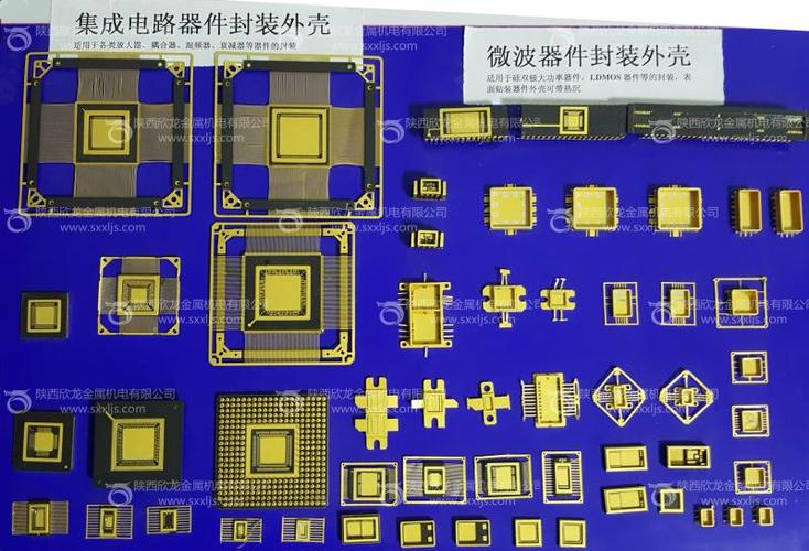 富士达申请电源模块封装外壳的高强度钎焊方法专利解决各零件膨胀系数差异过大年夜的问题 互联通信 富士达申请电源模块封装外壳的高强度钎焊方法专利解决各零件膨胀系数差异过大年夜的问题 富士达申请电源模块封装外壳的高强度钎焊方法专利解决各零件膨胀系数差异过大年夜的问题 互联通信