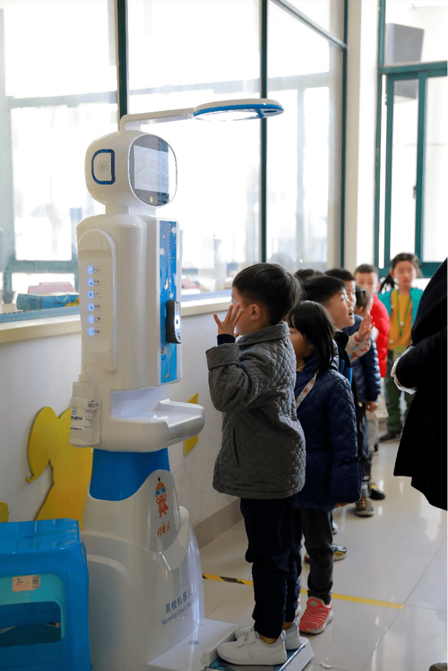 晨检机械人智能为幼儿防疫体检自动筛查疑似病症微幼科技 人工智能 晨检机械人智能为幼儿防疫体检自动筛查疑似病症微幼科技 晨检机械人智能为幼儿防疫体检自动筛查疑似病症微幼科技 人工智能