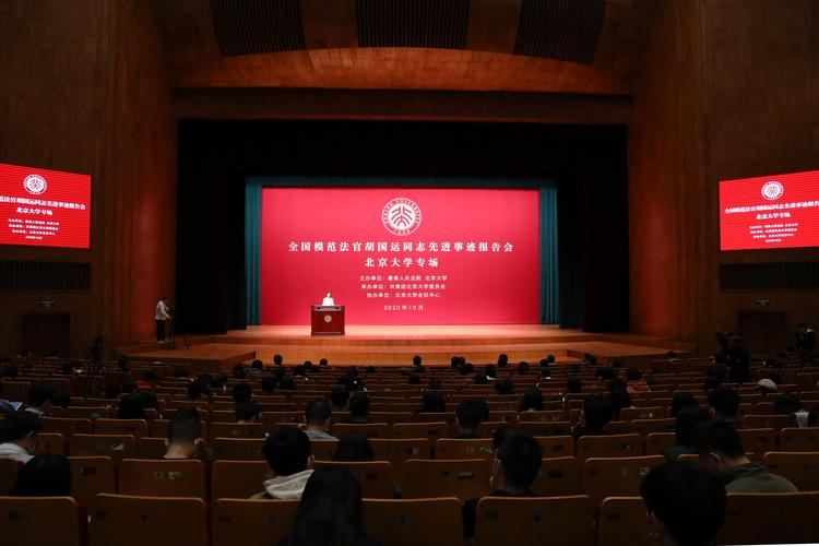 法学者:从小接触的中国信息并非积极正面 智能家居 法学者:从小接触的中国信息并非积极正面 法学者:从小接触的中国信息并非积极正面 智能家居