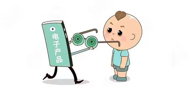 孩子从小玩电子产品真的是“利”大年夜于“弊”吗？ 孩子从小玩电子产品真的是“利”大年夜于“弊”吗？ 人工智能