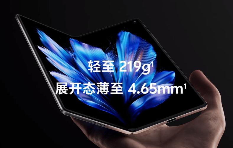 轻至219克蓝厂新折叠宣告 智能科技 轻至219克蓝厂新折叠宣告 轻至219克蓝厂新折叠宣告 智能科技