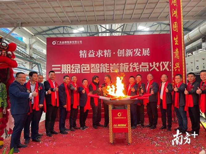 订单排至今年中佛山制造企业开工首日忙“抢人” 智能科技 订单排至今年中佛山制造企业开工首日忙“抢人” 订单排至今年中佛山制造企业开工首日忙“抢人” 智能科技