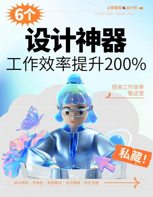 机加工神器！用这个效率提升200...你还在等什么？😱 机加工神器！用这个效率提升200...你还在等什么？😱 互联通信