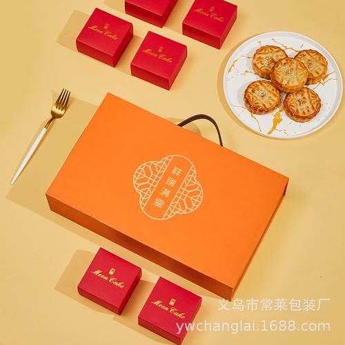 临近中秋桂林市情上月饼包装刮起“简约风” 智能家居 临近中秋桂林市情上月饼包装刮起“简约风” 临近中秋桂林市情上月饼包装刮起“简约风” 智能家居