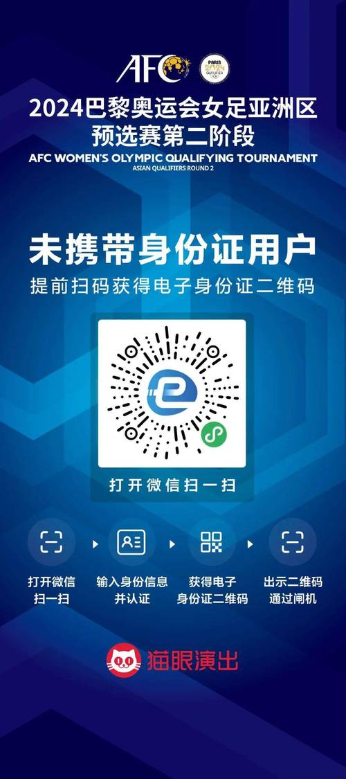 带证上市、扫码溯源祁阳农产品有了电子身份证 智能家居 带证上市、扫码溯源祁阳农产品有了电子身份证 带证上市、扫码溯源祁阳农产品有了电子身份证 智能家居