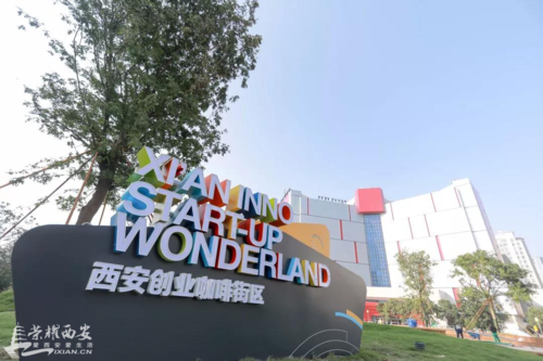 毛光德的“年味” 毛光德的“年味” 智能科技