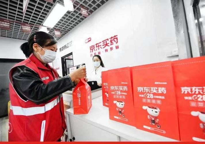 高品格医疗器械5折起“京东健康-京械通”开启“915采购节” 高品格医疗器械5折起“京东健康-京械通”开启“915采购节” 智能家居