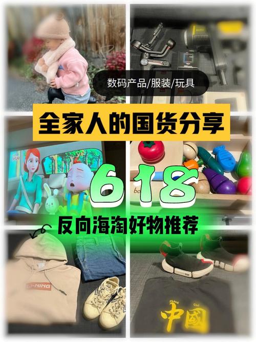 方便!无锡人在家门口海淘又添重要助力 人工智能 方便!无锡人在家门口海淘又添重要助力 方便!无锡人在家门口海淘又添重要助力 人工智能