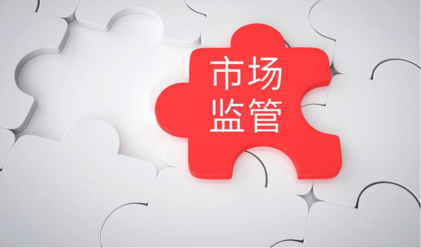 河南省市场监管局公布电饭煲等18种产品质量监督抽查结果 人工智能 河南省市场监管局公布电饭煲等18种产品质量监督抽查结果 河南省市场监管局公布电饭煲等18种产品质量监督抽查结果 人工智能