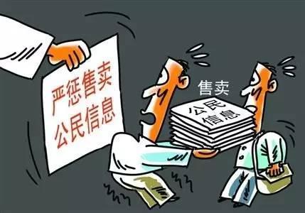 河北雄安拓雅机电设备安装有限公司成立注书籍钱1000.00万元公民币 河北雄安拓雅机电设备安装有限公司成立注书籍钱1000.00万元公民币 智能科技
