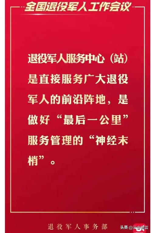 新能源的后半生：是时刻推敲设备退役收受接收政策了 新能源的后半生：是时刻推敲设备退役收受接收政策了 智能科技