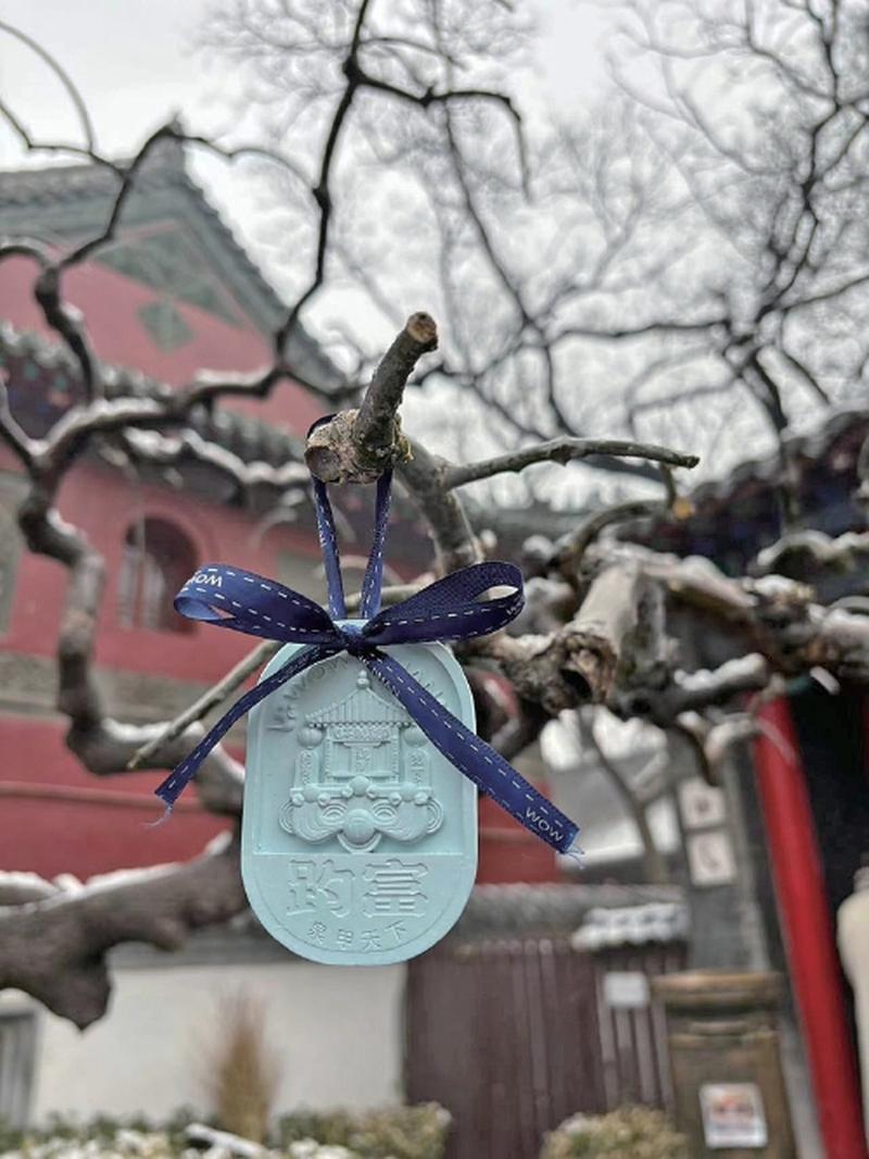 从“出圈”到“破圈” 济南文创若何创出自己的流量密码 智能科技 从“出圈”到“破圈” 济南文创若何创出自己的流量密码 从“出圈”到“破圈” 济南文创若何创出自己的流量密码 智能科技