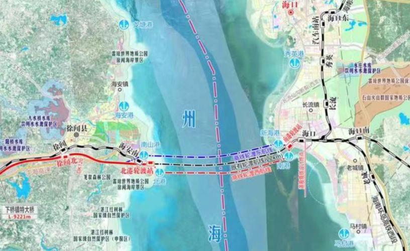 海南铁路轮渡实行全预约过海出岛模式常见问题最新解答来了 海南铁路轮渡实行全预约过海出岛模式常见问题最新解答来了 互联通信