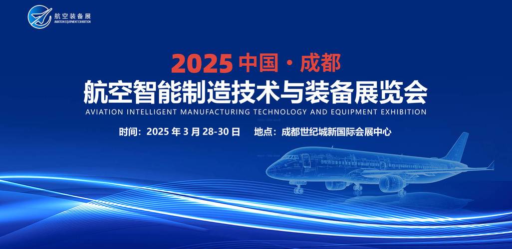 中国制造2025正式宣告:智能制造开启新征程 6股将爆发 互联通信 中国制造2025正式宣告:智能制造开启新征程 6股将爆发 中国制造2025正式宣告:智能制造开启新征程 6股将爆发 互联通信