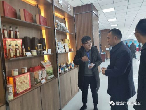 蒙城:各乡镇特产在哪买?县农产品电商中央成立啦 智能家居 蒙城:各乡镇特产在哪买?县农产品电商中央成立啦 蒙城:各乡镇特产在哪买?县农产品电商中央成立啦 智能家居