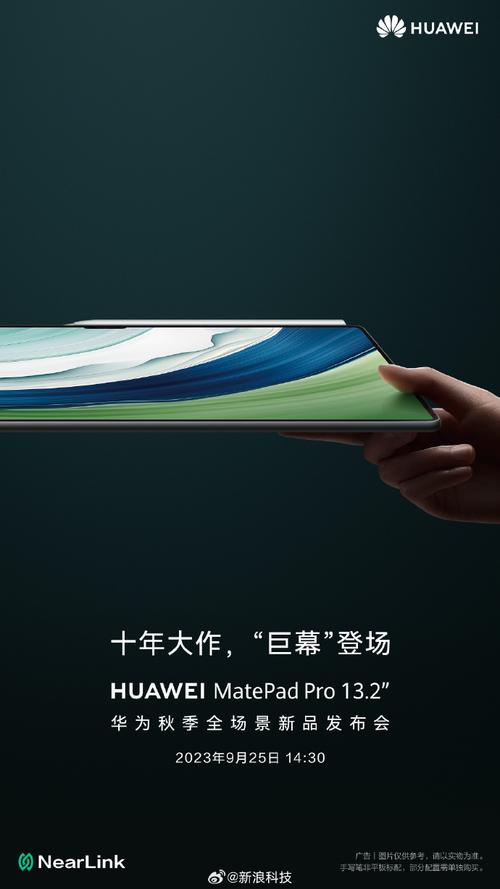 复旦教授的EDA创业路:获华为投资首款产品今年宣告 互联通信 复旦教授的EDA创业路:获华为投资首款产品今年宣告 复旦教授的EDA创业路:获华为投资首款产品今年宣告 互联通信