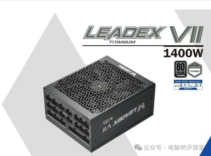 Computex 2024:全汉展示多个电源新品知足AI PC用电需求 人工智能 Computex 2024:全汉展示多个电源新品知足AI PC用电需求 Computex 2024:全汉展示多个电源新品知足AI PC用电需求 人工智能