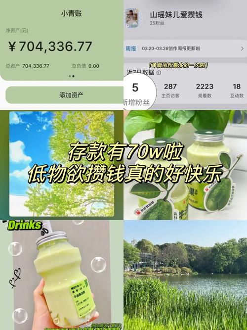 市场又现主投境外公民币存款理家当品业绩基准年化2.75%比境内1年期存款利率赶过近1个百分点 互联通信 市场又现主投境外公民币存款理家当品业绩基准年化2.75%比境内1年期存款利率赶过近1个百分点 市场又现主投境外公民币存款理家当品业绩基准年化2.75%比境内1年期存款利率赶过近1个百分点 互联通信