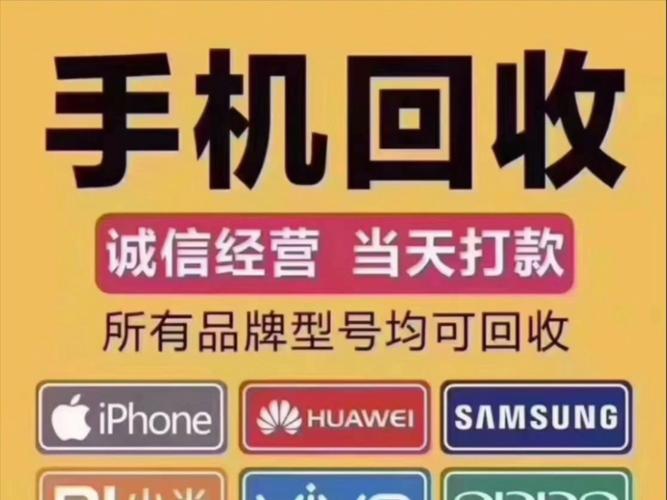 又再一次表演砍价精品二手手机 互联通信 又再一次表演砍价精品二手手机 又再一次表演砍价精品二手手机 互联通信