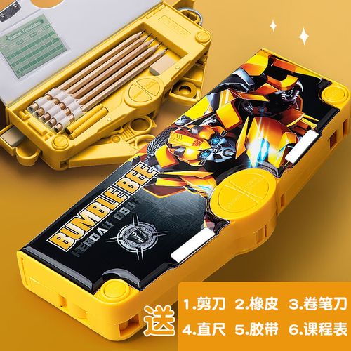 这10件网红黑科技文具让人大年夜开眼界开学季家长们买了还要买 这10件网红黑科技文具让人大年夜开眼界开学季家长们买了还要买 智能科技
