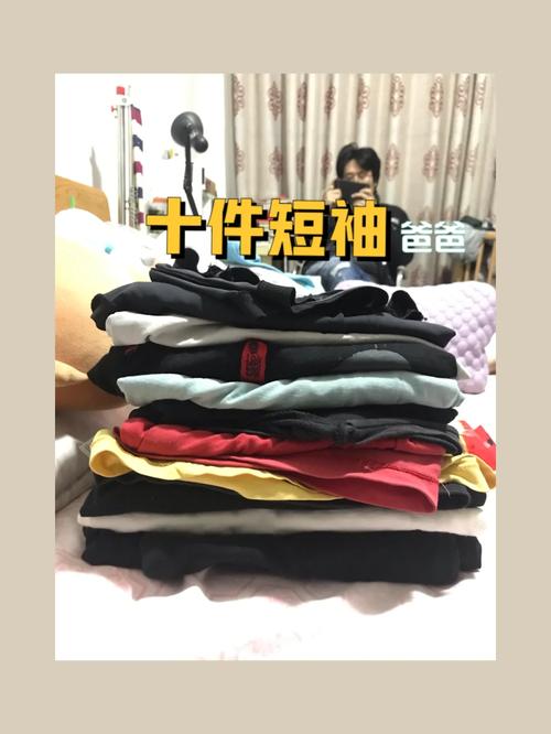 夏天来了换季衣物怎么处理？用“沪尚收受接收”小轨范就能轻松收受接收→ 夏天来了换季衣物怎么处理？用“沪尚收受接收”小轨范就能轻松收受接收→ 智能科技
