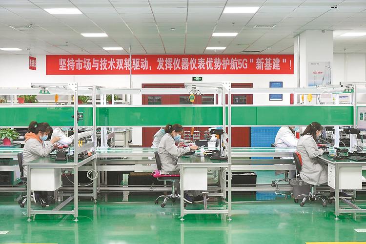 青少年成长教练乐亦阳:破局青少年电子产品依靠的行动指南 互联通信 青少年成长教练乐亦阳:破局青少年电子产品依靠的行动指南 青少年成长教练乐亦阳:破局青少年电子产品依靠的行动指南 互联通信
