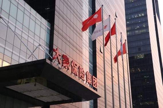 数字化立异提效联邦快递新增进口清关在线申报对象 智能家居 数字化立异提效联邦快递新增进口清关在线申报对象 数字化立异提效联邦快递新增进口清关在线申报对象 智能家居