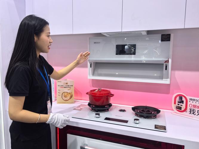 开局丨上新了车间:探秘网红小家电是怎么做出来的? 互联通信 开局丨上新了车间:探秘网红小家电是怎么做出来的? 开局丨上新了车间:探秘网红小家电是怎么做出来的? 互联通信