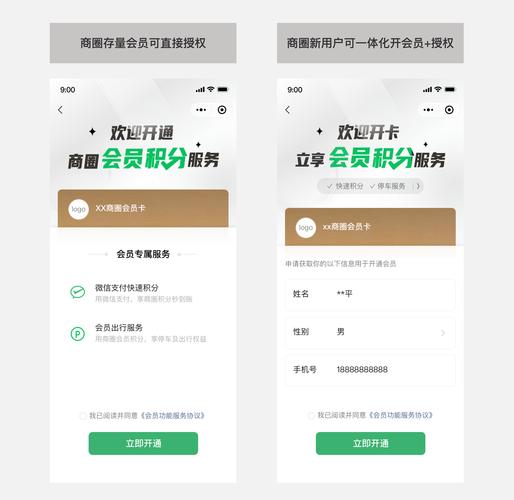 超折半新加坡小贩已开通全国统一电子付费平台并启用微信支付 智能家居 超折半新加坡小贩已开通全国统一电子付费平台并启用微信支付 超折半新加坡小贩已开通全国统一电子付费平台并启用微信支付 智能家居