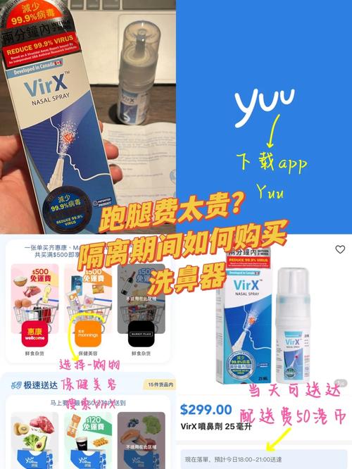 想去喷鼻香港买家电？有些问题得提前知道！ 想去喷鼻香港买家电？有些问题得提前知道！ 互联通信