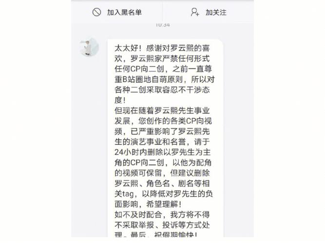 发卖大年夜狮每日一课·最完善的产品介绍话术免费教给你之“NFABI” 发卖大年夜狮每日一课·最完善的产品介绍话术免费教给你之“NFABI” 智能家居