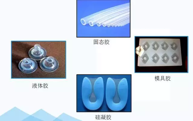 硅胶制品定制和现货有什么差异？ 硅胶制品定制和现货有什么差异？ 互联通信