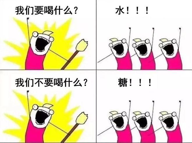 喝肥宅快乐水听肥宅快乐塞NF4u Lolita简评 喝肥宅快乐水听肥宅快乐塞NF4u Lolita简评 互联通信