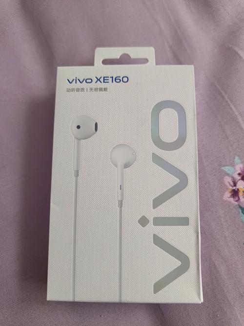 VIVO取得网布、耳机及电子设备专利专利技能能实现调节网孔孔径 VIVO取得网布、耳机及电子设备专利专利技能能实现调节网孔孔径 智能科技