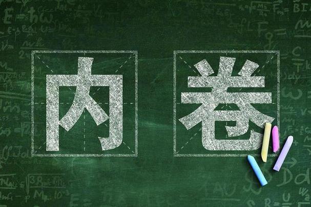 都2024年了还有人不知道市场部到底是做什么的 人工智能 都2024年了还有人不知道市场部到底是做什么的 都2024年了还有人不知道市场部到底是做什么的 人工智能