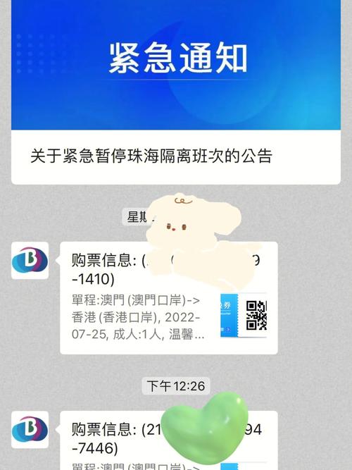 珠海港留学生小我物品进口报关全解析：货品通关难题一网打尽 珠海港留学生小我物品进口报关全解析：货品通关难题一网打尽 人工智能