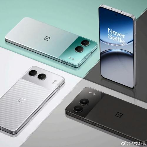 罗马尼亚零售网站曝光了OnePlus Nord新机的更多细节 智能科技 罗马尼亚零售网站曝光了OnePlus Nord新机的更多细节 罗马尼亚零售网站曝光了OnePlus Nord新机的更多细节 智能科技