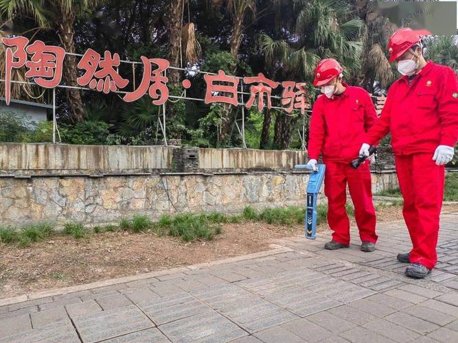 欠费一向供、免缴滞纳金!科学城55.3万用户电力、燃气供应稳定 智能家居 欠费一向供、免缴滞纳金!科学城55.3万用户电力、燃气供应稳定 欠费一向供、免缴滞纳金!科学城55.3万用户电力、燃气供应稳定 智能家居