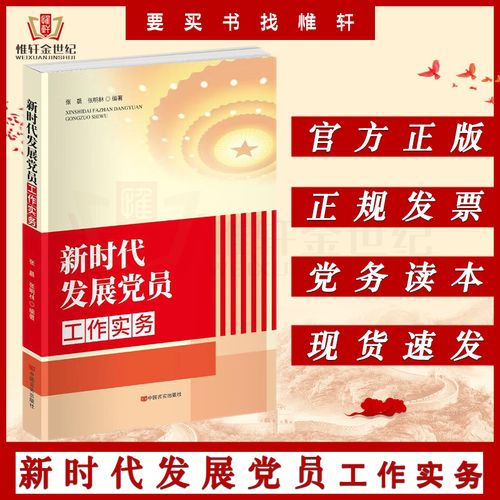 基层有办法 | 兴化:古老非遗插上家当“同党” 小木船划出大年夜市场 智能科技 基层有办法 | 兴化:古老非遗插上家当“同党” 小木船划出大年夜市场 基层有办法 | 兴化:古老非遗插上家当“同党” 小木船划出大年夜市场 智能科技