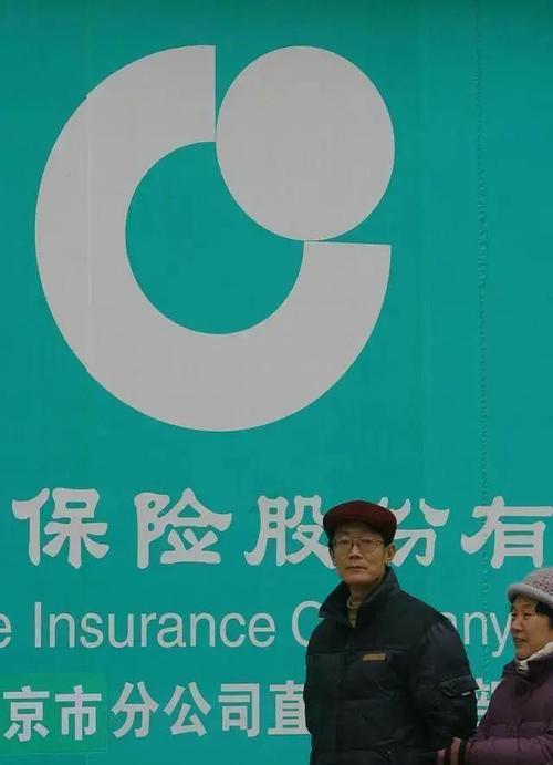 中国人寿上海市分公司加大年夜惠平易近保障做事力度 助力上海城市成长 做事市平易近幸福生活 中国人寿上海市分公司加大年夜惠平易近保障做事力度 助力上海城市成长 做事市平易近幸福生活 人工智能