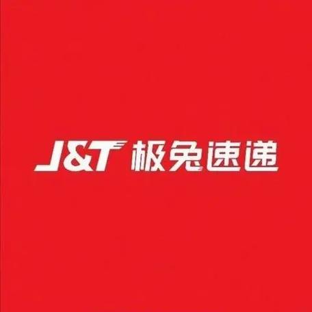 极兔快递拿下京东 极兔快递拿下京东 智能家居