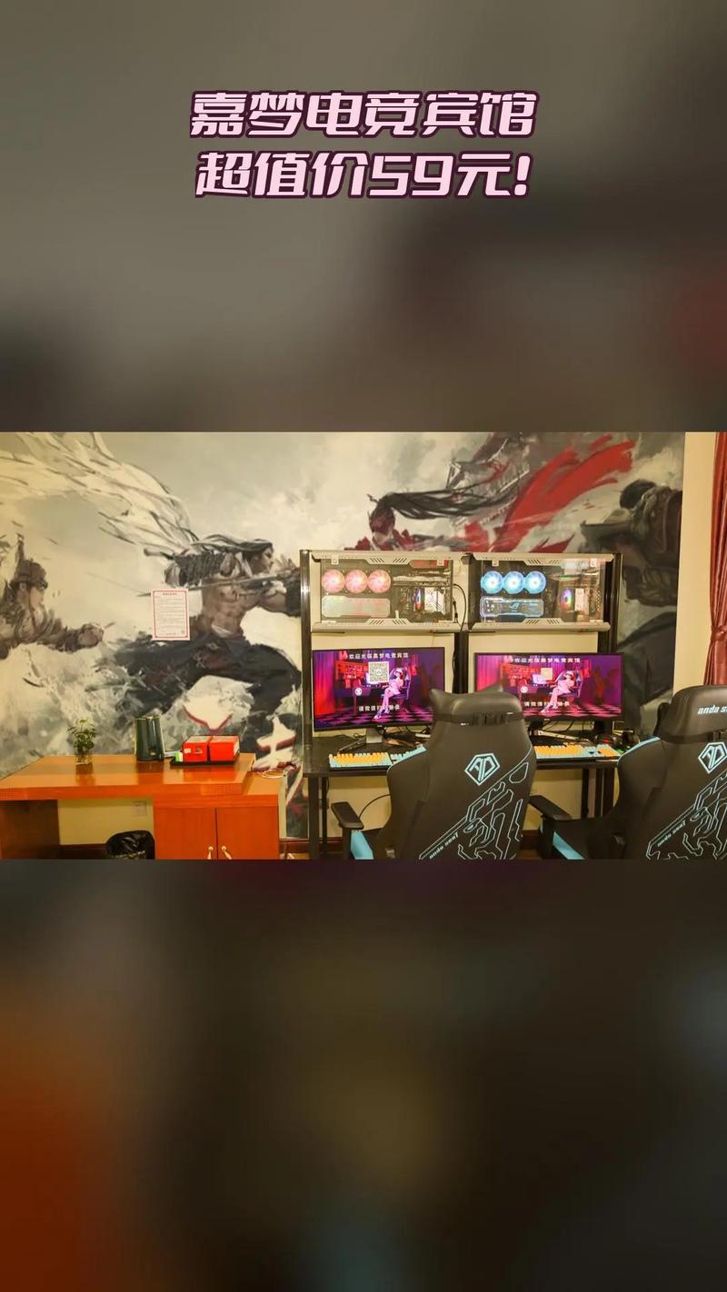 当电竞嘉年光光阴赶上恐龙 是跑照样狂欢? 智能科技 当电竞嘉年光光阴赶上恐龙 是跑照样狂欢? 当电竞嘉年光光阴赶上恐龙 是跑照样狂欢? 智能科技