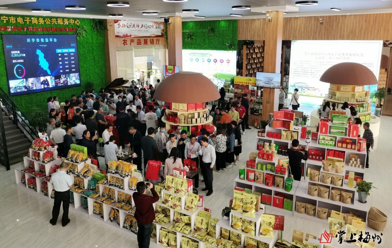 大年夜通县搭建电商平台让农产品走出省外 大年夜通县搭建电商平台让农产品走出省外 人工智能