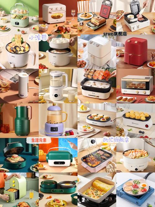 小家电今年日子不好过但它们想经由进程广交会寻找机会 小家电今年日子不好过但它们想经由进程广交会寻找机会 智能科技