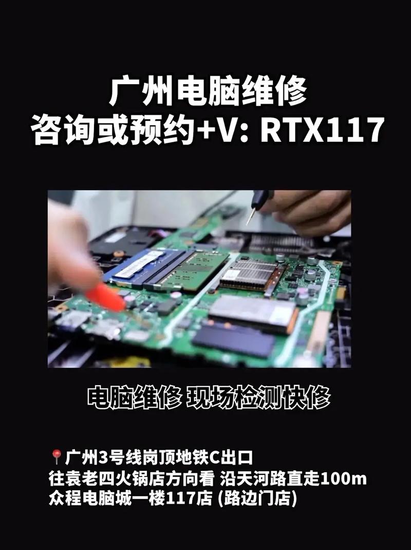 东莞来了一群“黑客”同场比拼电脑检测维修与数据恢复技能 东莞来了一群“黑客”同场比拼电脑检测维修与数据恢复技能 智能家居