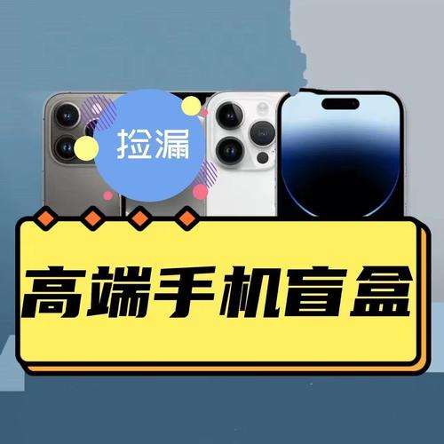 2024年国内数码潮玩盲盒网前五推荐 人工智能 2024年国内数码潮玩盲盒网前五推荐 2024年国内数码潮玩盲盒网前五推荐 人工智能