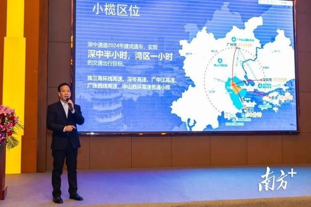 深读｜中山小榄：“往来交往之间”寻商机 深读｜中山小榄：“往来交往之间”寻商机 智能科技