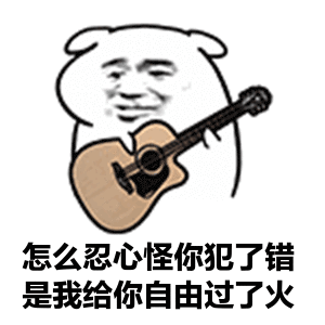 据说你“着手能力很强”?文山一须眉网购枪支配件自行组装 互联通信 据说你“着手能力很强”?文山一须眉网购枪支配件自行组装 据说你“着手能力很强”?文山一须眉网购枪支配件自行组装 互联通信
