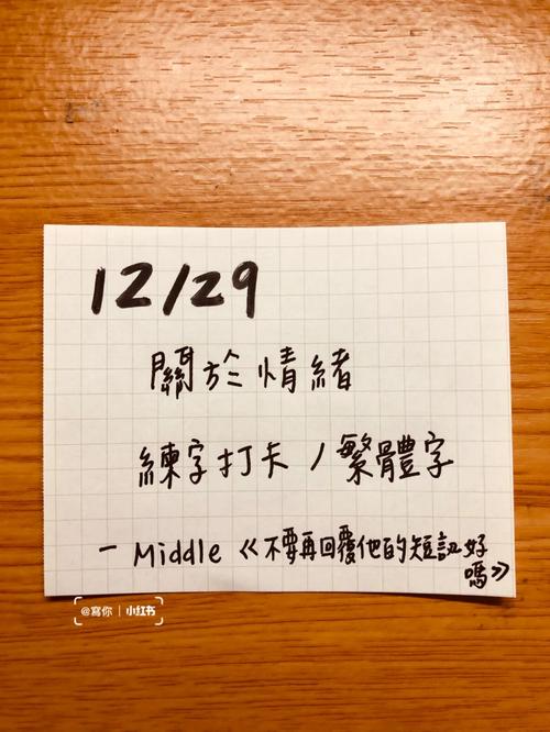 不要再陷溺多责任工作它可能是让你效率变低的“元凶” 不要再陷溺多责任工作它可能是让你效率变低的“元凶” 智能科技